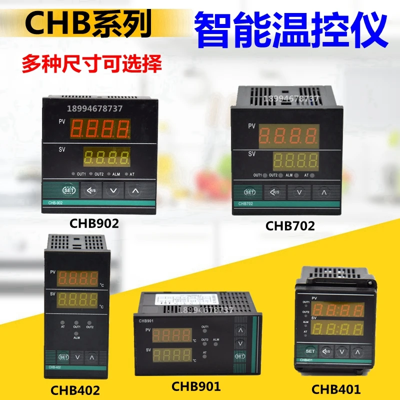 

Intelligent Temperature Control Instrument, Temperature Regulator, PID Temperature Controller, Temperature Control CHB702 402