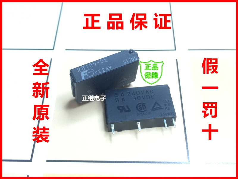 

New and original Relays RB105-DE 24VDC thermometer dedicated PLC