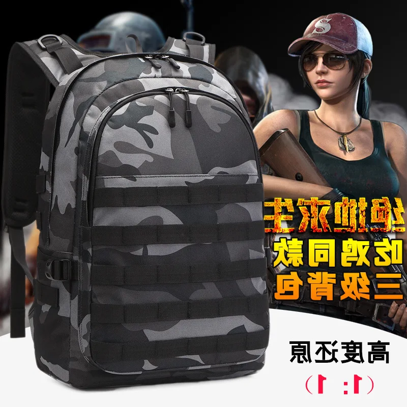 

Fashion Package Casual Backpack Large Capacity Functional