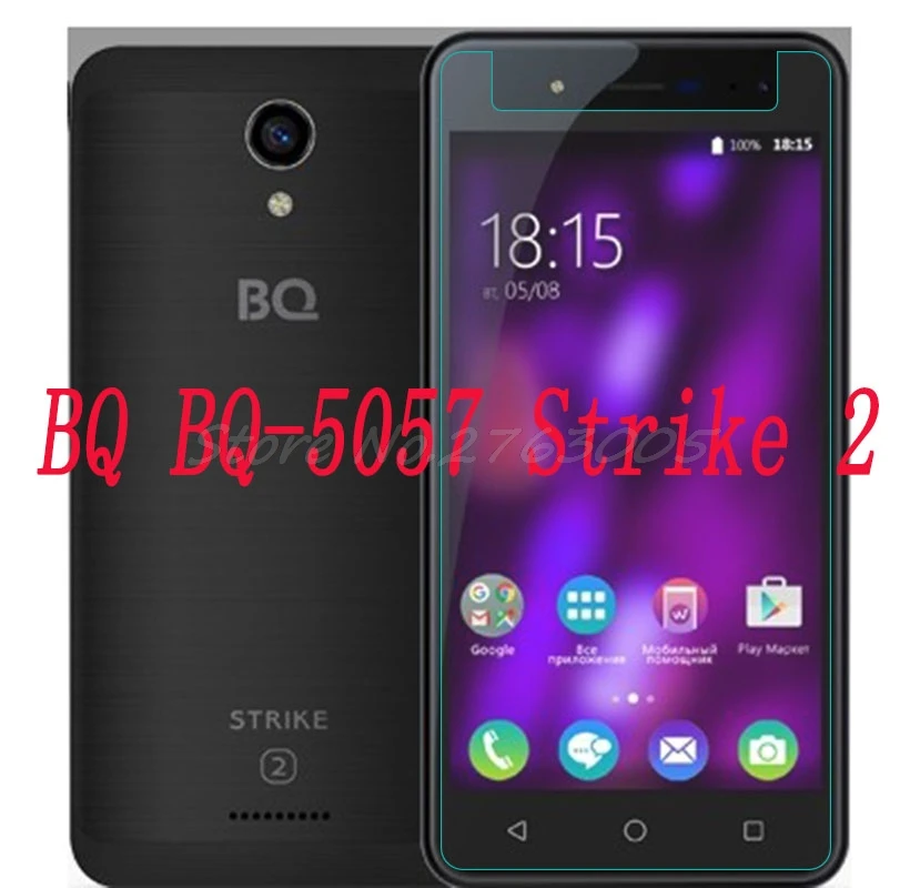 

2PCS NEW Screen Protector phone For BQ BQ-5057 Strike 2 5057 Tempered Glass SmartPhone Film Protective Cover