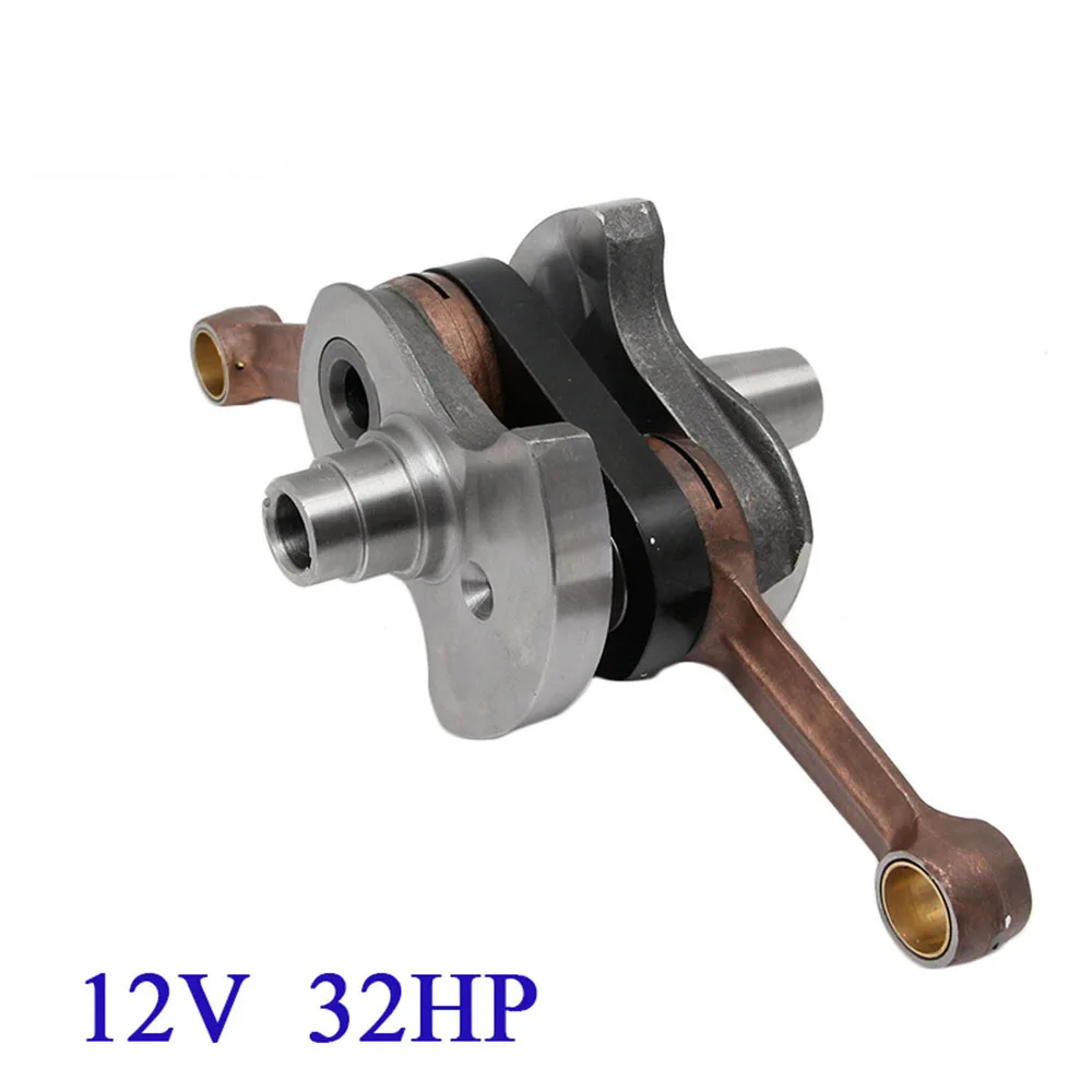 12V 32HP 2