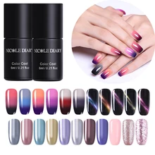 NICOLE DIARY 6 мл Лак для ногтей гель металлик Хамелеон голографический кошачий глаз гель лак для УФ лампы Магнитный художественный Лак Блеск