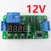 DC 12V DC Multifunction Self-lock Relay PLC Cycle Timer Module Delay Time Switch ► Photo 1/6