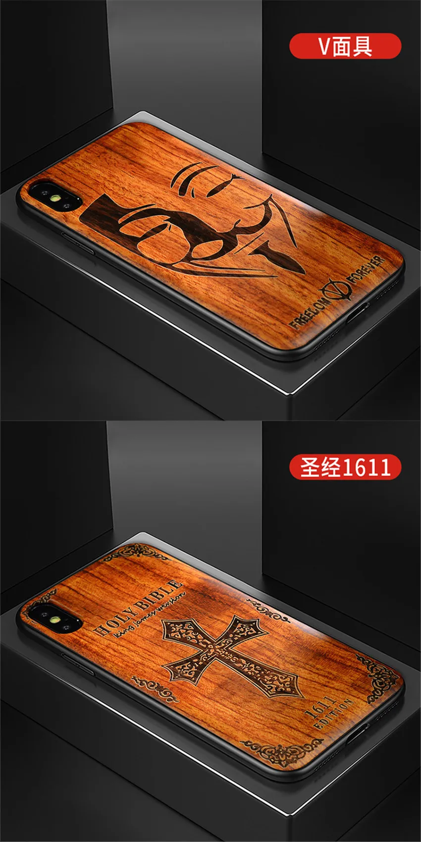 For iPhone X Case Original Boogic Real Wood funda iPhoneX Rosewood TPU Shockproof Back Cover Phone Shell For iPhone X case (13)