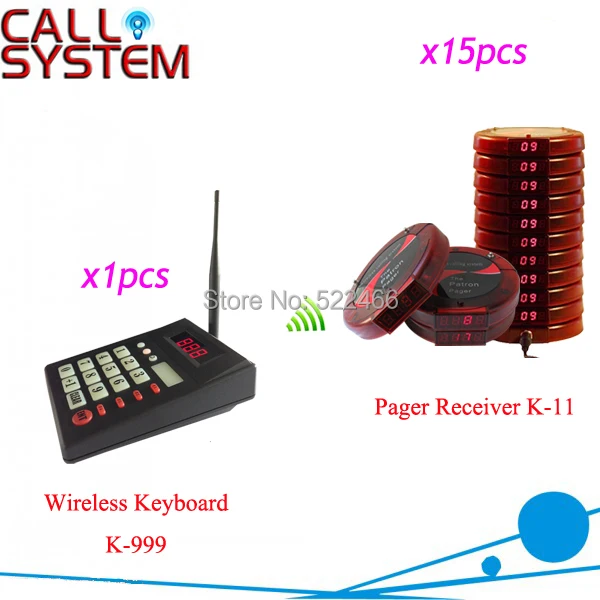 K-999 K-11 1 15 Restaurant Guest paging system.jpg