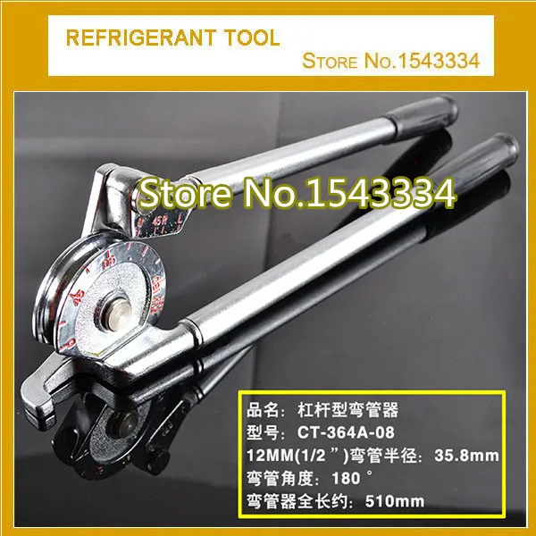 CT-364A-06.jpg