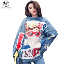 Harajuku уличная куртка для женщин Весна мультфильм Аниме Вышивка отверстие джинсовая куртка Женская свободная плюс размерные куртки LGP648