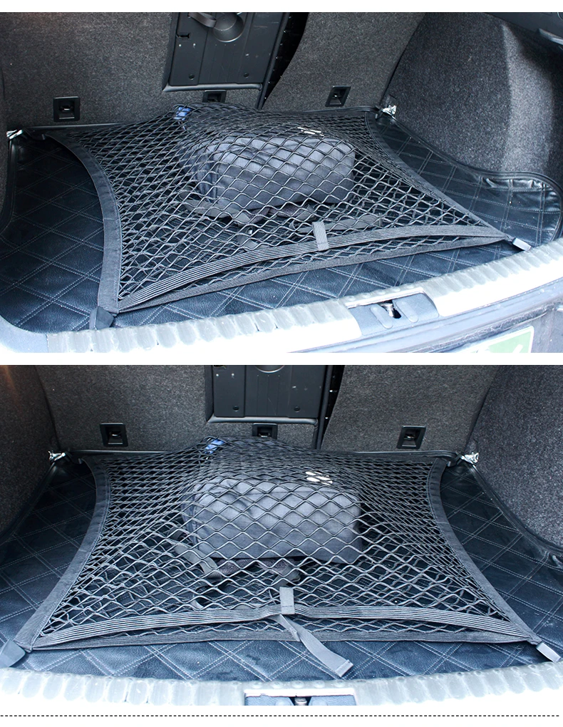 FLYJ Автомобильный задний багажник сумка для хранения в багажник автомобиля Грузовой органайзер для хранения coche maletero сумка карманная клетка автомобильные аксессуары