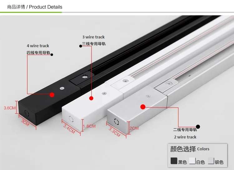 3 проволока алюминиевая трек свет аксессуары утолщение t тип 3 проволока алюминиевая слайд 1 м