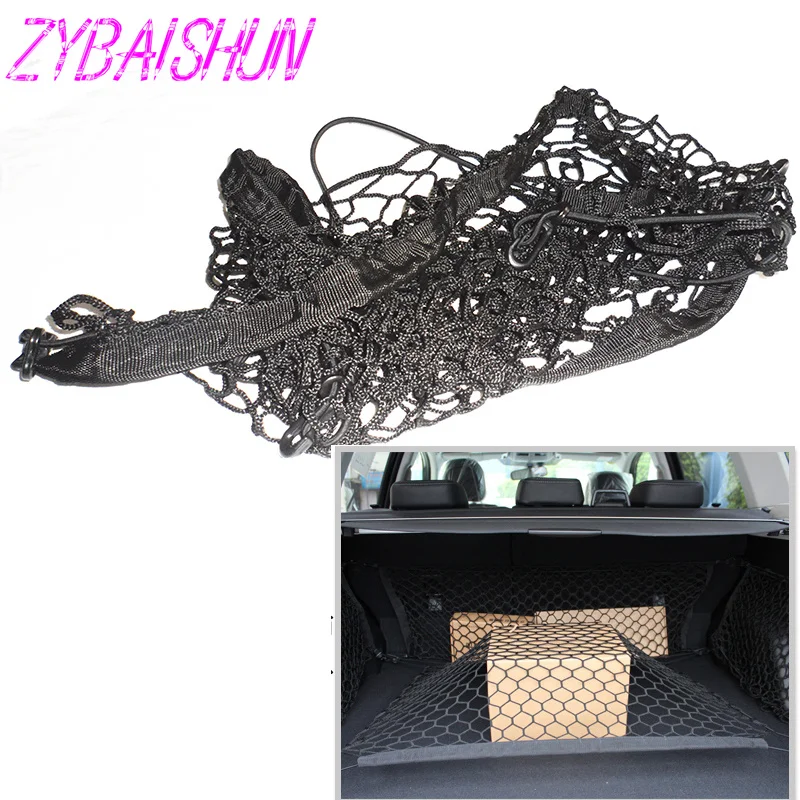 ZYBAISHUN напольная карго сетка для багажника автомобиля Toyota Camry Corolla RAV4 Yaris high Lander/Land
