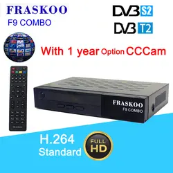 Fraskoo F9 приставка T2 S2 цифровой Full HD 1080 P спутниковый ТВ-приемник с 1 год 5 линий cccam Поддержка PVR 7 дней EPG Youtube