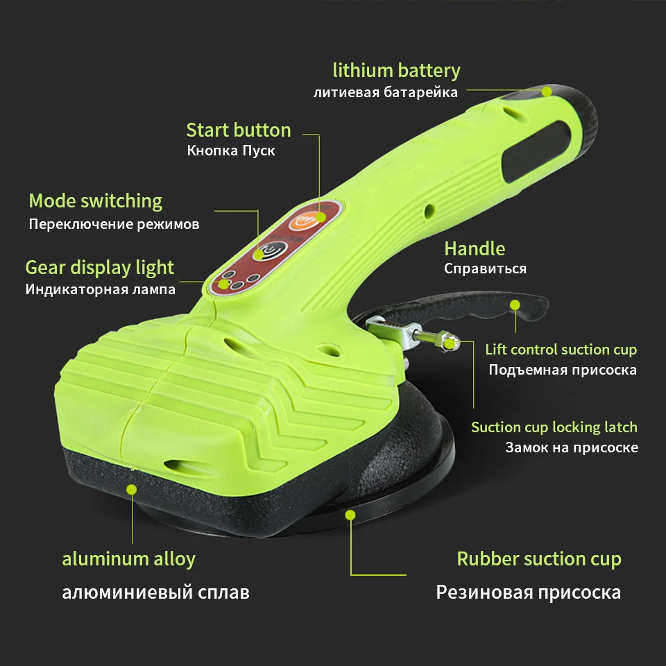 Tile Leveling Machine For Bricklayer 100*100 Tiles Vibrator Machine Removable Professional Floor Ceramic Tile Leveling Tools