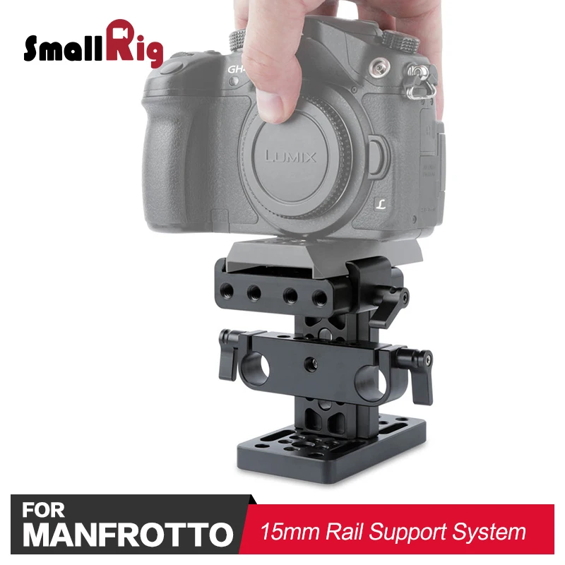 

SmallRig DSLR Camera Rig Baseplate (Manfrotto) with 15mm Dual Rod Clamp for 15mm Rail Support System Tripod Attach 1990