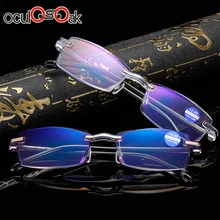 Классическое ободка чтения очки с бесцветными линзами дальнозоркости, аксессуары для глаз, солнцезащитные очки+ 1,0+ 1,5+ 2,0+ 2,5+ 3,0+ 3,5+ 4,0 унисекс