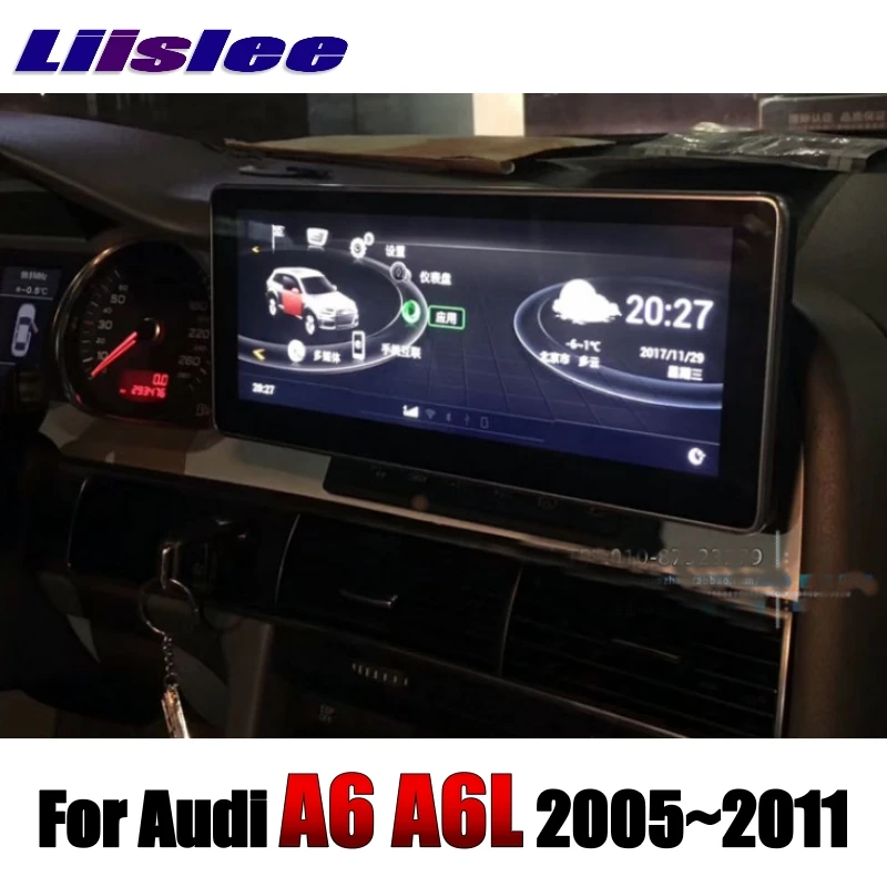 Liislee Car Multimedia Player NAVI For Audi A6 A6L 2005~2011 Original Car System 10.25 inch Radio Stereo GPS Screen Navigation 1