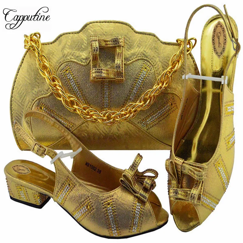 MM1082 Gold 