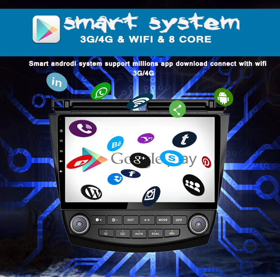 Sale Octa core 1024*600 android 9.0 Car GPS radio for honda accord 2003-2007 with 4G RAM no dvd WIFI 3/4G bluetooth Stereo Audio 8 Sale Octa core 1024*600 android 9.0 Car GPS radio for honda accord 2003-2007 with 4G RAM no dvd WIFI 3/4G bluetooth Stereo Audio 8