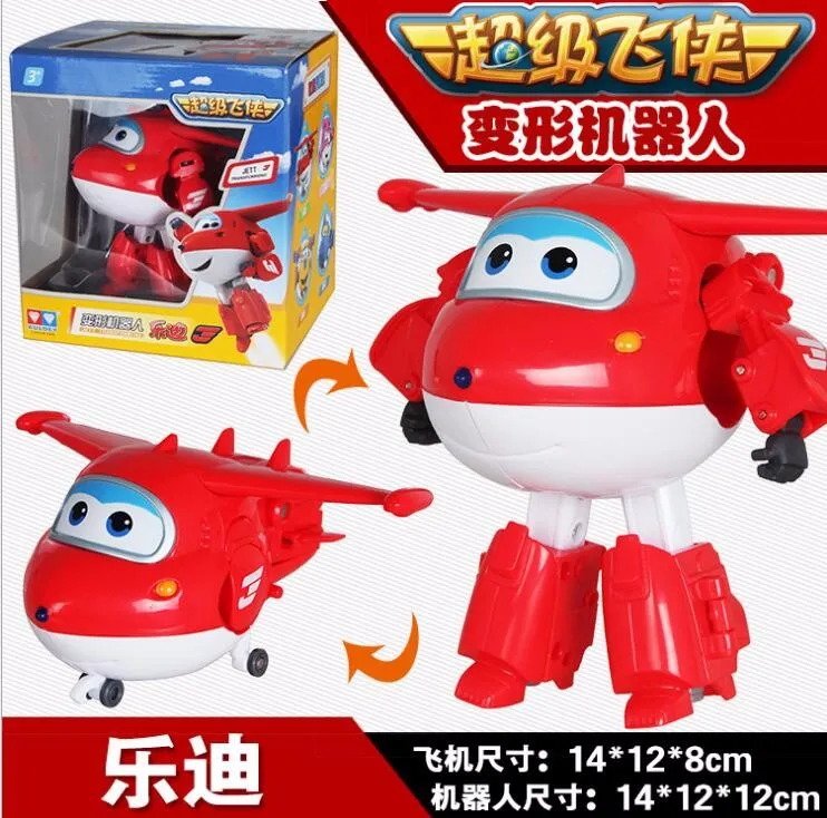 1.2