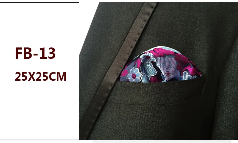 Высокое качество 25*25 см человек цветочный носовой платок Paisley Pocket Square платок Для мужчин костюм платок Свадебная вечеринка платок