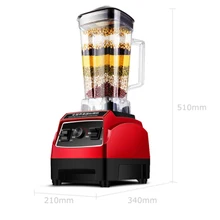 Коммерческая многофункциональная высокоскоростная полностью автоматическая разбитая настенная Соковыжималка Блендер Машина для измельчения льда
