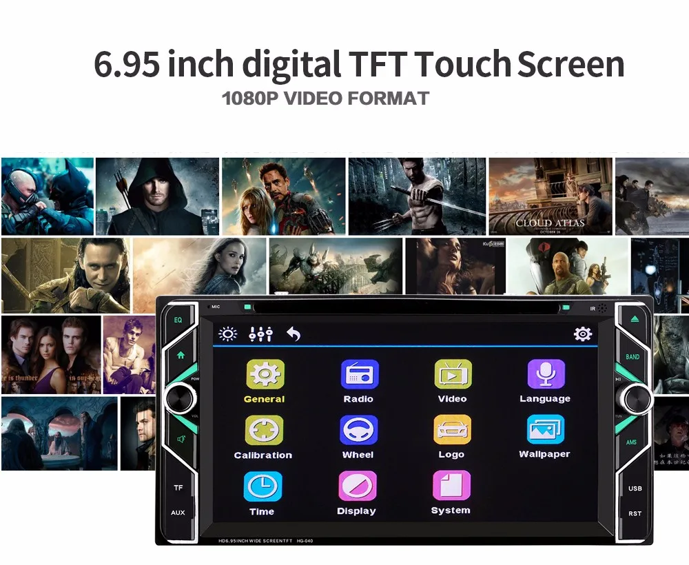 Discount HG040 2 Din 6.95 inch Bluetooth Car Stereo DVD Player for Toyota Supports Hands-free Call FM Radio Function 2