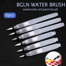 6 шт./компл. большой Ёмкость вода акварель Книги по искусству маркер Краски Кисточки нейлон волос Краски ing Кисточки воды Кисточки для каллиграфии рисунок ручка