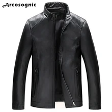 Мужская куртка из натуральной кожи, модное пальто из овечьей кожи, осенне-зимнее мужское кожаное пальто размера плюс, 4 цвета, S-5XL