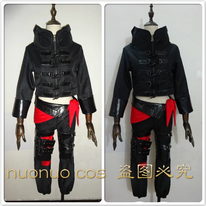 

Костюм для косплея серагаки Аоба из м/ф «драматическое убийство», 11 шт.