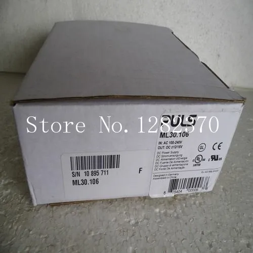 

[SA] New German original authentic spot at PULS Power ML30.106
