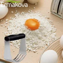ERMAKOVA нож для рубки теста миксер блендер удобный блендер для теста для выпечки и резак с лезвиями Нержавеющая сталь выпечка инструмент