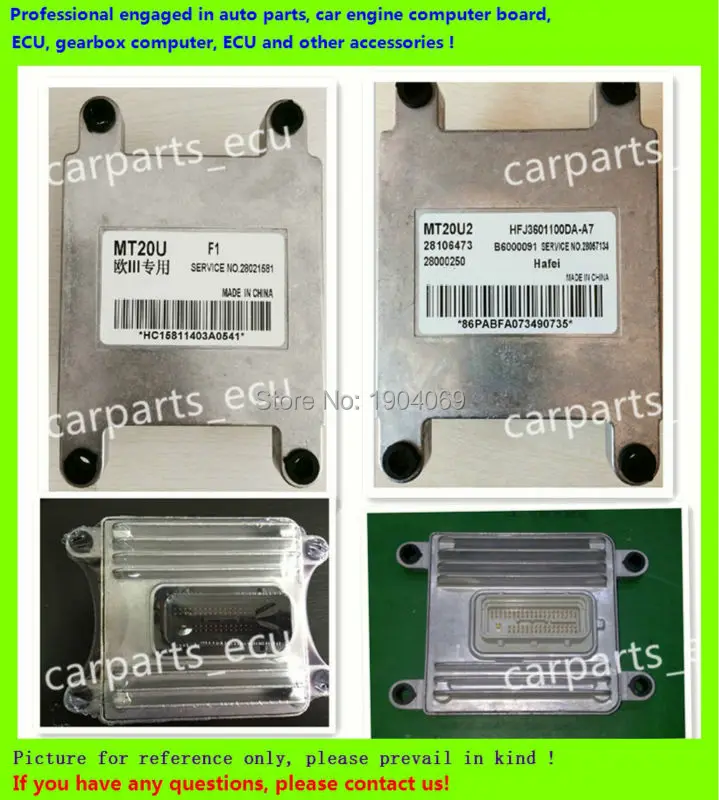 

28364823 B6000899 1026301GD120 MT22U/Refine car engine computer/ ECU/Electronic Control Unit/Car PC