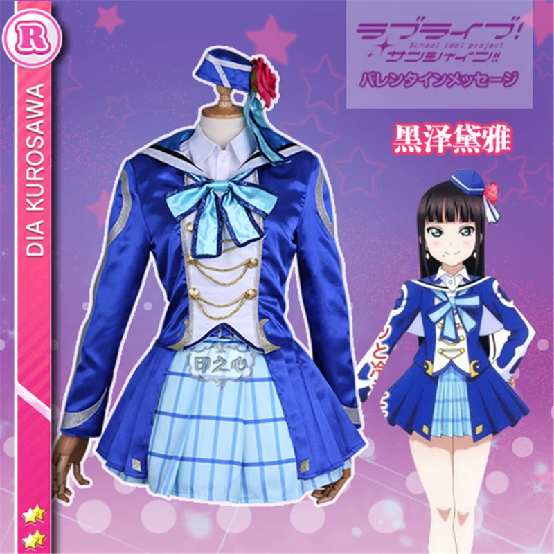 Любовь живое солнце! Aqours OP2 все членов Mari Chika Riko Ruby Kanan Dia Watanabe Yoshiko Косплей Костюм женское платье костюм
