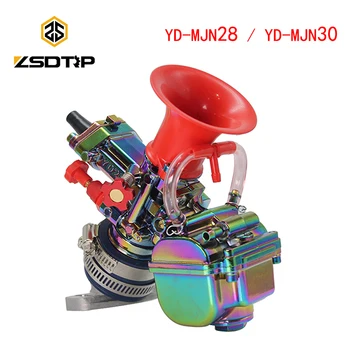 

ZSDTRP YD28/30 Motorcycle Carburetor Maikuni YD-MJN28/30 Dual Stack Carburetor Power Up Kit For Honda Monkey ATV Quad Go Kart