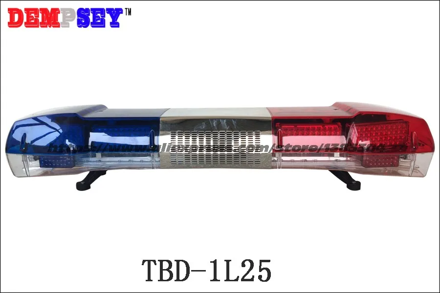 TBD-1L25-2