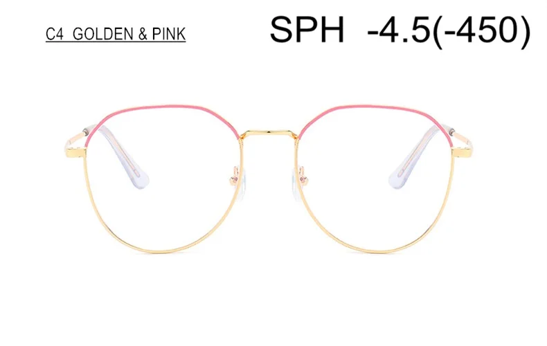GOLDEN/PINK (-4.5) Очки SWOKENCE для близорукости SPH от 0 до 6,0 для женщин и мужчин, очки для близоруких с диоптрий готовой продукции F153 - Цвет оправы: GOLDEN/PINK (-4.5)