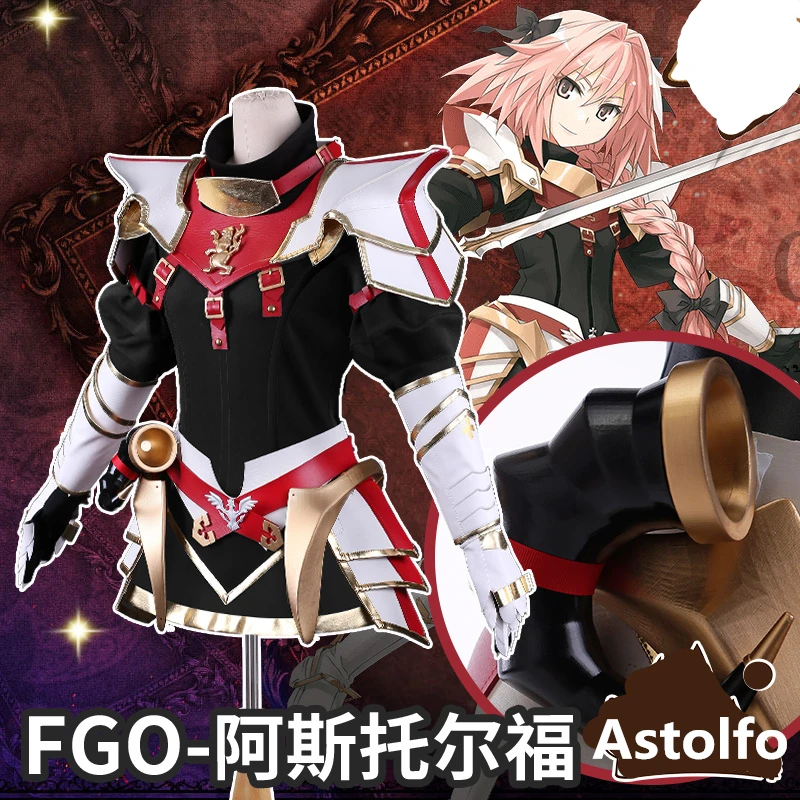 FGO Astolfo Косплей Fate/Apocrypha Fate/Grand Order astolfo Костюм боевой костюм плащ + носки перчатки