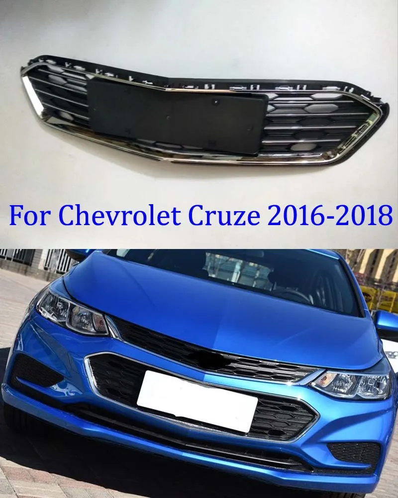 Хром передний бампер средняя решетка для Chevrolet Cruze 1 шт