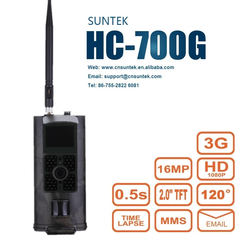 SUNTEKCAM HC-700G, Охотничья камера, дикая, слежение, игровая камера, 3g, MMS, SMS, 16MP, камера слежения, Видео Скаутинг, фото ловушка