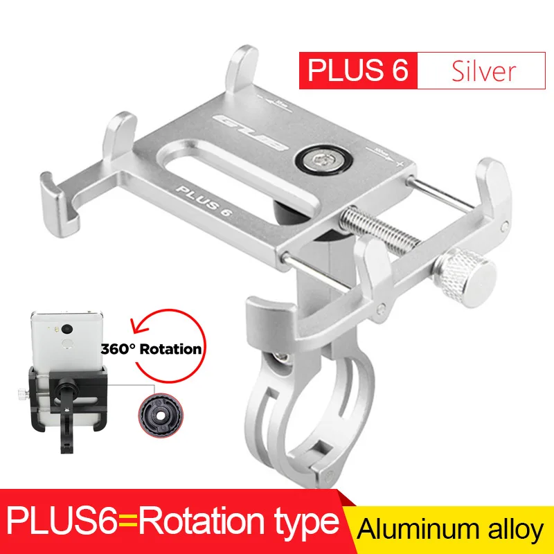 Металлический держатель для мобильного телефона с ЧПУ для велосипеда, MTB, горный велосипед, мотоцикл, руль, зажим, подставка, подходит для смартфонов 3,"-7,5" GUB - Цвет: Rotation type SILVER