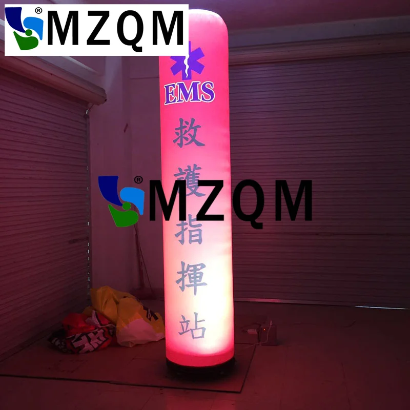 MZQM надувные светодиодные трубки украшения стоящая надувная колонна для свадебного мероприятия, вечерние, сцены и ночной бар