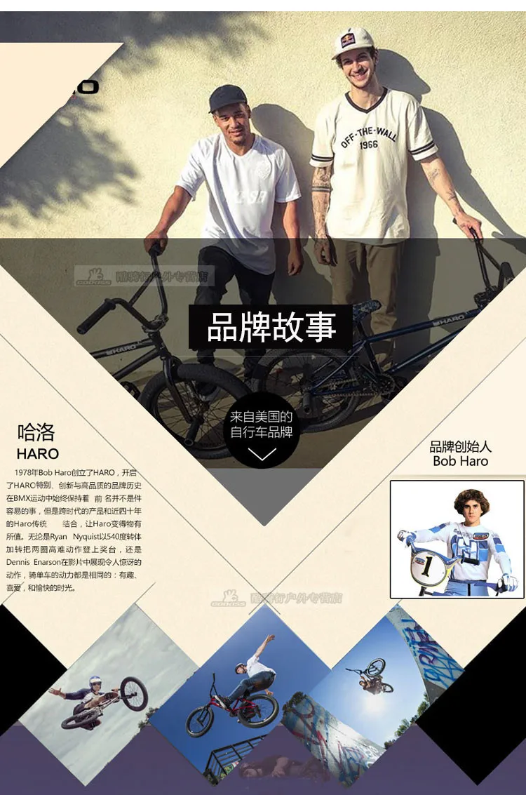 Sale New Brand Bmx Bike 20 Inch Wheel Carbon Steel Wheel Extreme Fancy Stunt Bicycle Street Performance Bicicleta 23