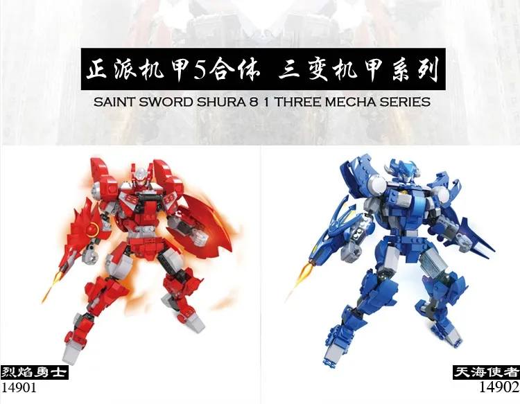 2  5 styles cartoon robot models Building Blocks Educ1ational Toys For Kids Compatible Legos COGO4901