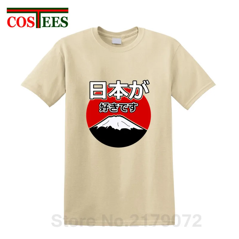 t shirt 2019 design