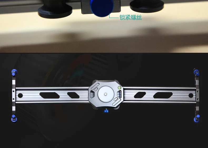 WIELDY мини карбоновые стержни светильник 80 см линейная камера слайдер для DSLR 5D2 5D3