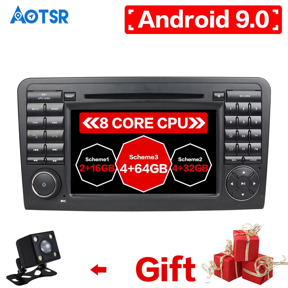 Автомагнитола с GPS навигацией для Mercedes Benz ML CLASS W164 2005 2012 Android 9 4 + 64 ГБ головное