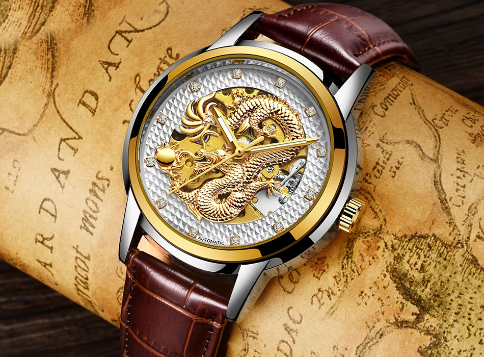 watch brand men