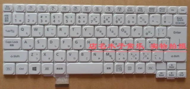

News laptop keyboard for Panasonic LX2 LX3 LX4 JAPANESE layout