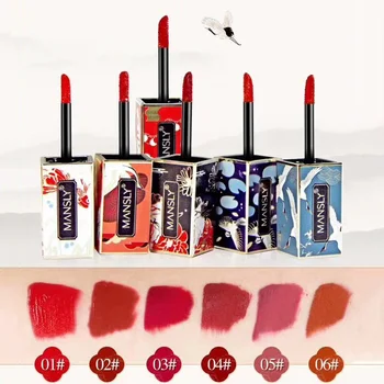 

Forbidden City Liquid Lipstick Lip Glaze Chinese Style Matte Moisturizing for Women NShopping