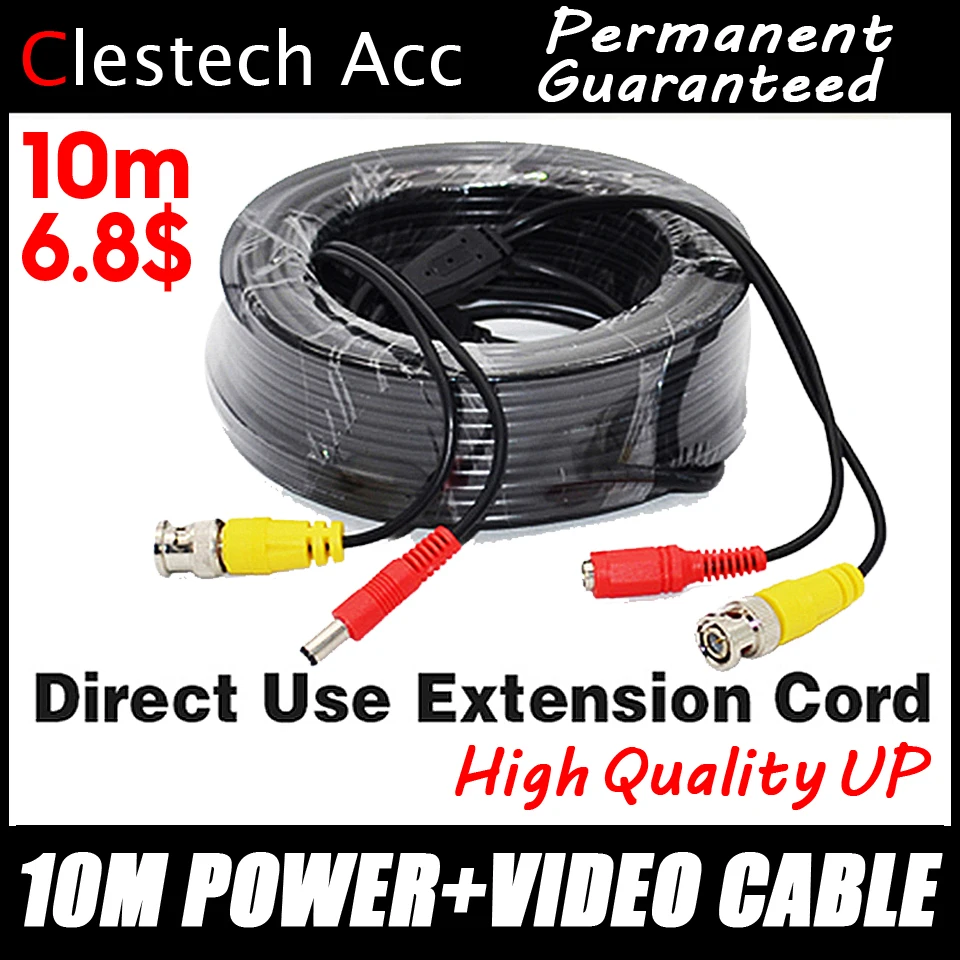 10M WIRE 3.2FT Video Power Cables Security Camera Wires for CCTV DVR Home Surveillance System with BNC DC Connectors Extension 10M WIRE 3.2FT Video Power Cables Security Camera Wires for CCTV DVR Home Surveillance System with BNC DC Connectors Extension