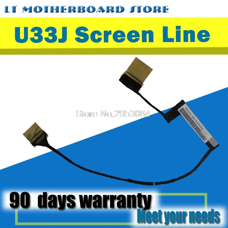 

U33J cable For Asus U33JC Computer LVD LED screen line 1422-00R2000 Flexible Flat Cables Wire winding displacemen